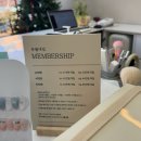 유월네일 이미지