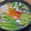 달이 떠올라 이미지