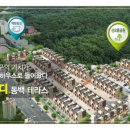 동백산오름공원 테니스장 이미지