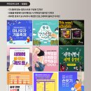 디자인메라키 이미지