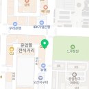 메가캐슬공인중개사사무소 이미지