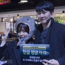 떳다PC방 이미지