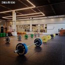 크로스핏 530 이미지