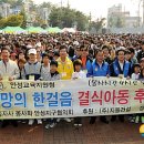 내혜홀광장1 이미지