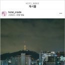 스탠포드호텔 명동 이미지