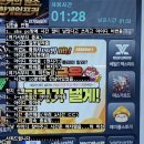 도믿걸💅🏻의 연말연시 훔쳐보기(였던 것)