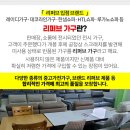 역곡현대1차아파트 이미지