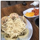 개성손만두 이미지