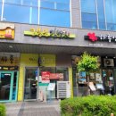 고봉민김밥인(유성온천점) 네이버블로그