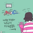 차이남 이미지