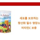 티에스솔루션 이미지