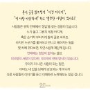 전여친전남친 이미지