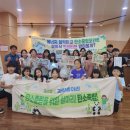 하청초등학교 이미지