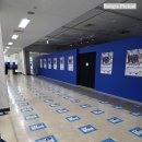 [5월 도쿄 여행] 블루록 전시회 에고전 후기 - 선샤인시티 문화회관, 패밀리마트 발권, 당일권 현장구매...