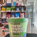 여의도동물약국 이미지