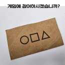 영어스크린 네이버블로그