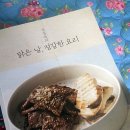 명보떡집 - 서구 통학로32길 23 | 명보떡집