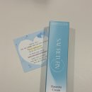아신유통 | 팔꿈치색소침착 결혼준비 살리턴 엑소하세니라 착색크림 추천