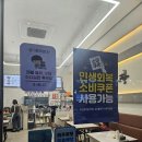 면파파 | [안산우육면] 면파파 방문후기!