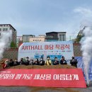사회적협동조합공연제작소마당 - 중구 성안1길 101 | 사회적협동조합공연제작소마당