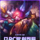아토PC방 이미지