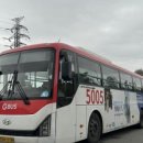 강남대역 이미지