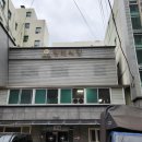 미남상조 이미지