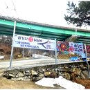 금강산모텔 | 북한강 맛집! 철판닭갈비 먹고 광대 승천하는 후기!