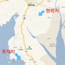 청포대아재캠핑장 | 3. 당진-태안(이렇게는 못살겠다) - 자전거캠핑 전국일주 후기