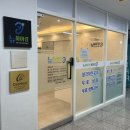 스타키보청기 김포센터 | 김포보청기 / 뉴히어링 보청기 김포센터 방문후기