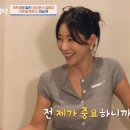 후하우스