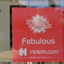 영빈사우나 이미지