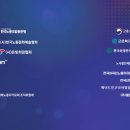 주식회사 태경식품