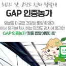 고당축산 네이버블로그