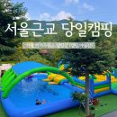 까사스위스 이미지
