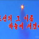 부산고교 네이버블로그