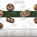 비비마켓 이미지