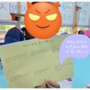 하임태권도장 이미지
