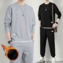 트렌몰