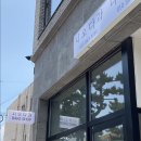 시오다과 이미지