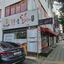 주안파크자이더플래티넘 아파트 사거리 이미지