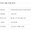 유아 로봇 이미지