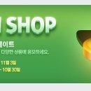 온그린골프&스크린 이미지