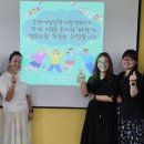 디딤돌 협동조합