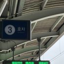 먹보식육식당 | [대구] 생삼겹하면 여로식육식당