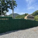 비에스제천펜션 이미지