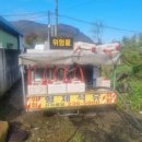 형제농기계 이미지