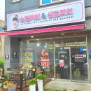 소영카페 샌드위치 이미지