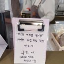 퍼스트커피랩 이미지