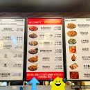 불꽃치킨&호프 이미지